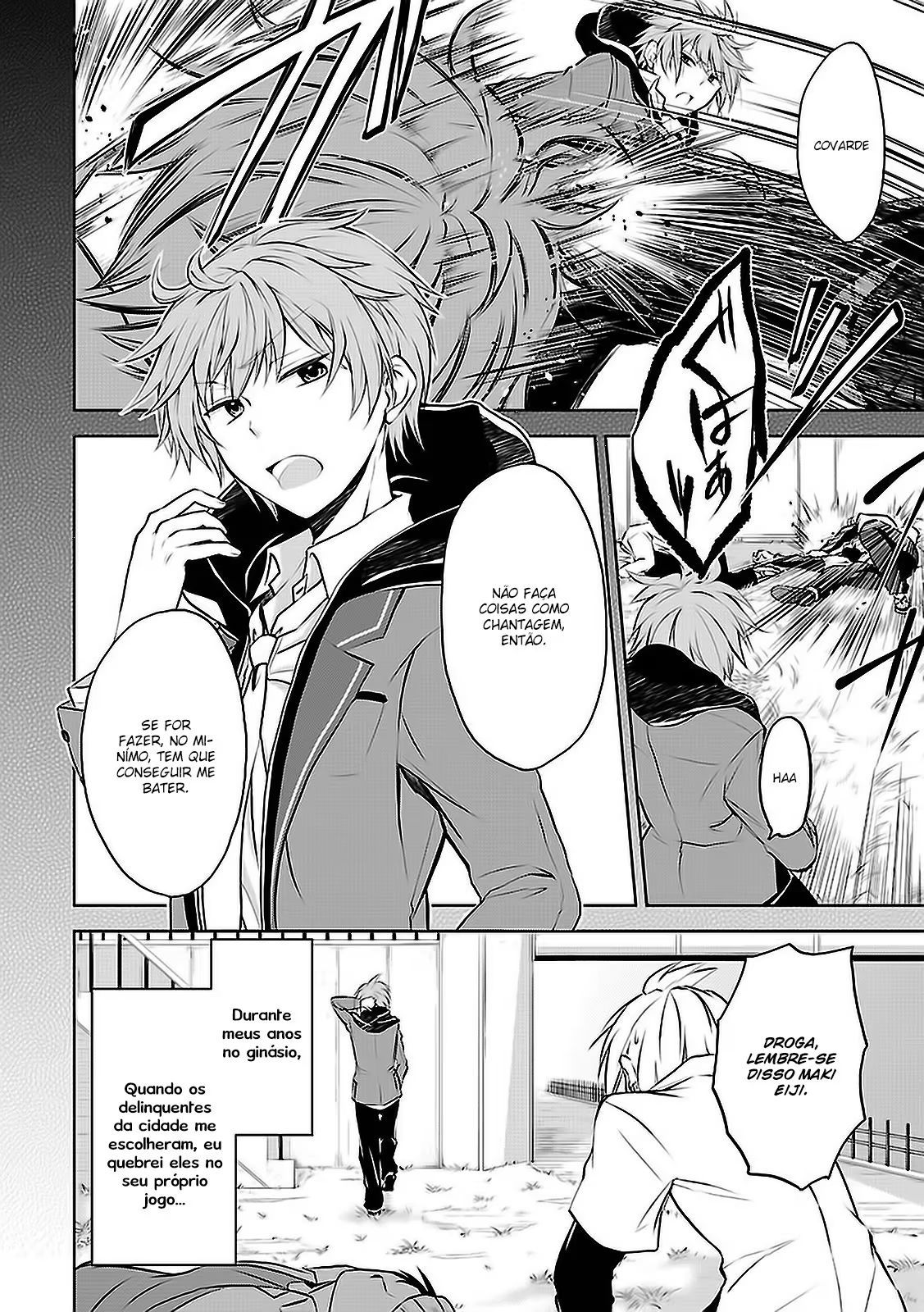 Hensoku-kei Quadrangle A 2ª primavera 第13页
