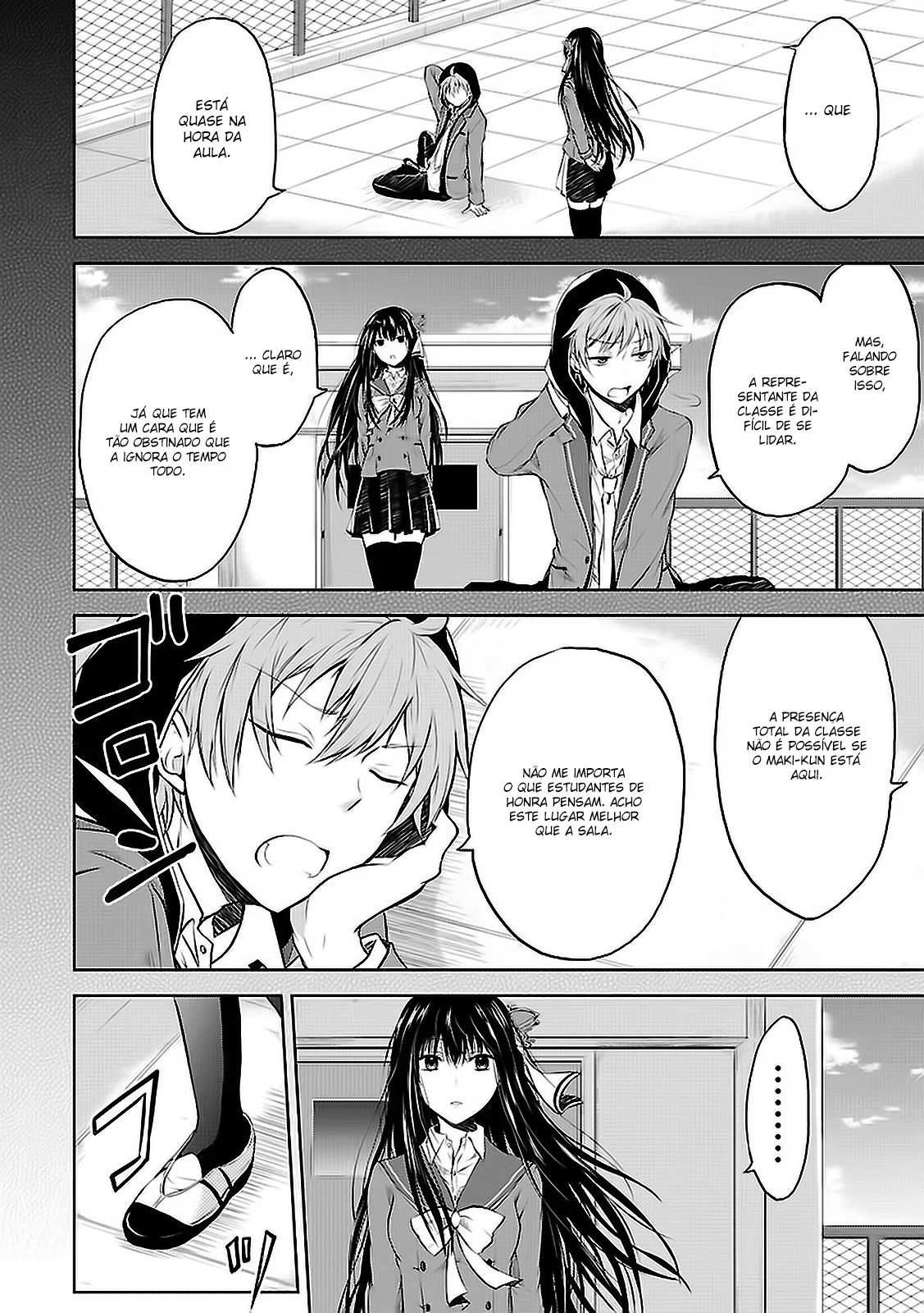 Hensoku-kei Quadrangle A 2ª primavera 第17页