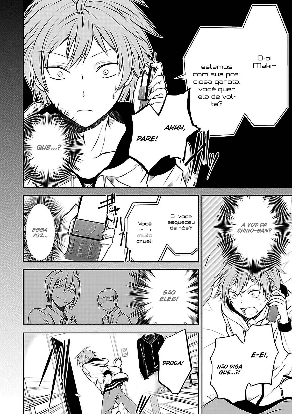 Hensoku-kei Quadrangle A 2ª primavera 第23页