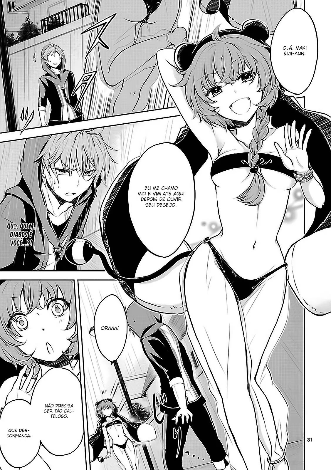Hensoku-kei Quadrangle A 2ª primavera 第32页