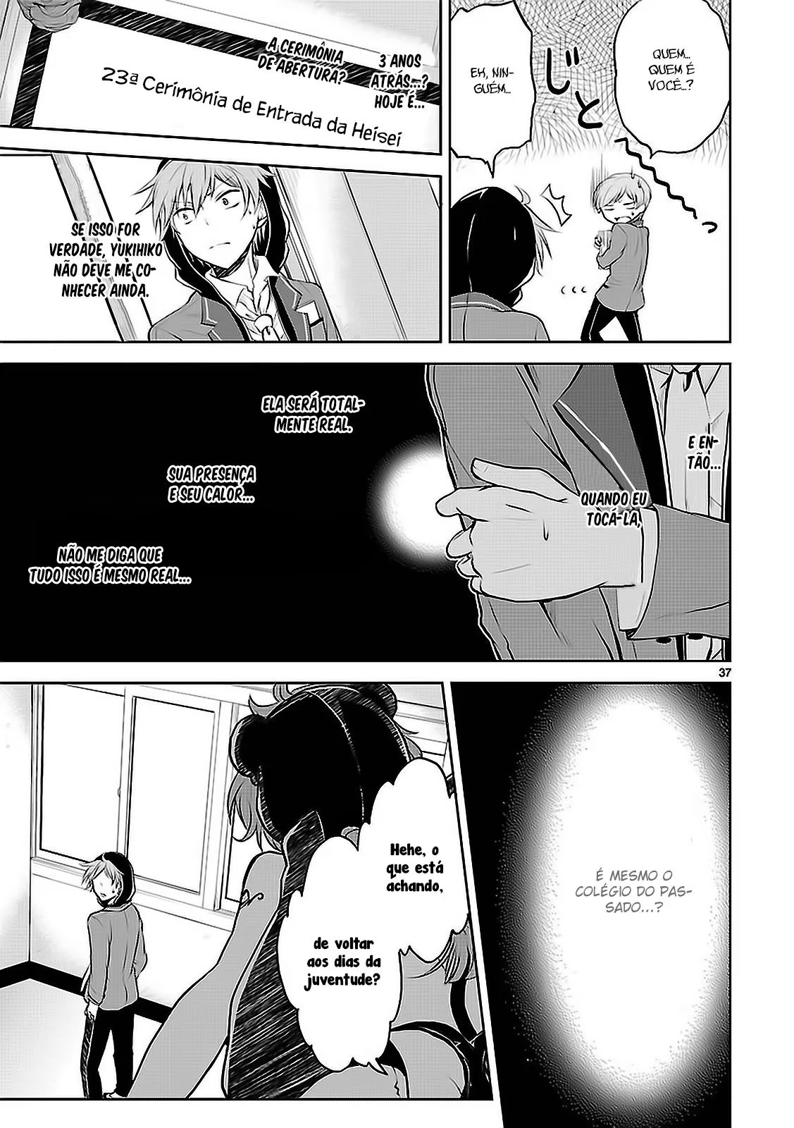 Hensoku-kei Quadrangle A 2ª primavera 第38页