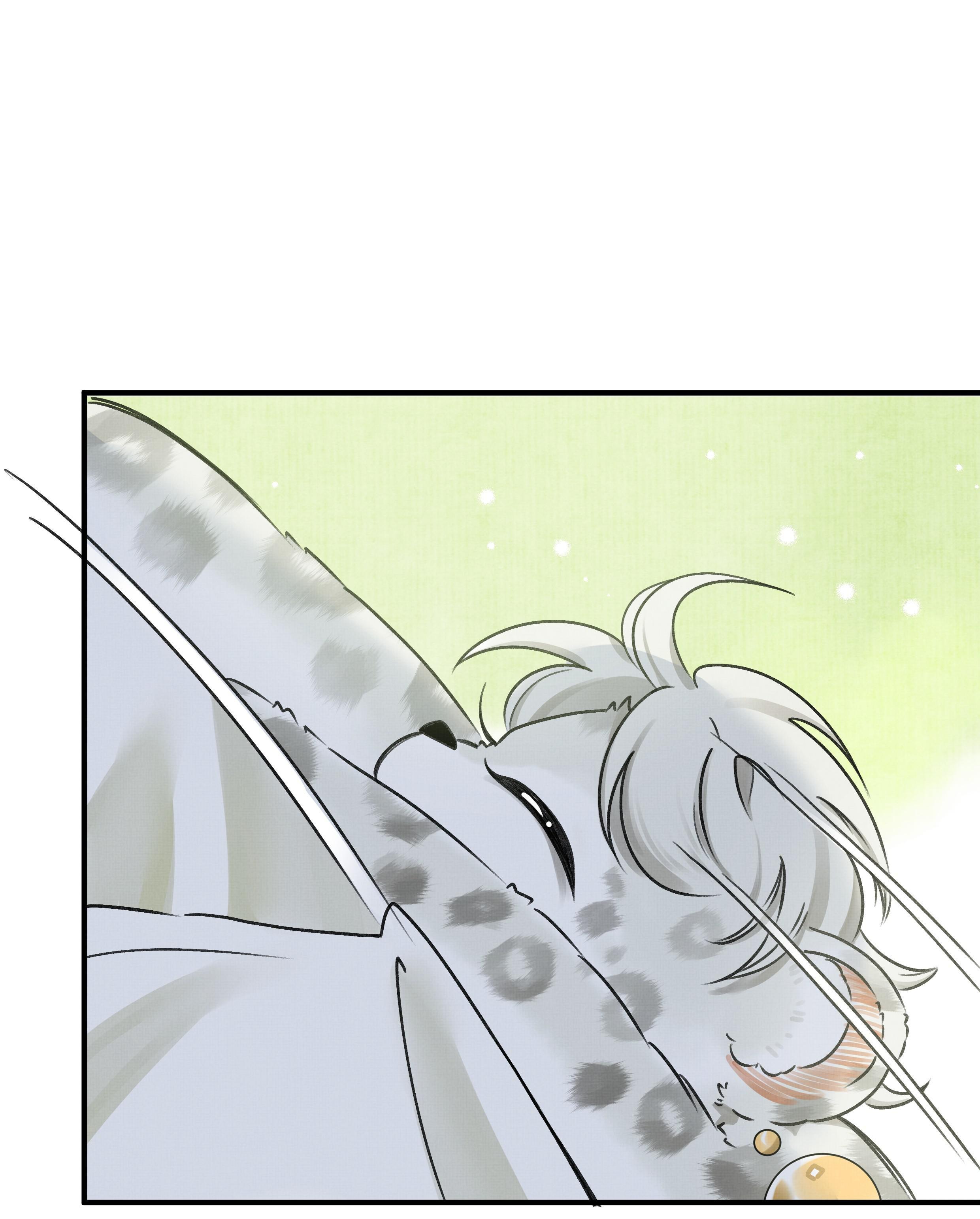 The Tail and Tale of a Snow Leopard Kitty, I'm Feeling Cold 第15页