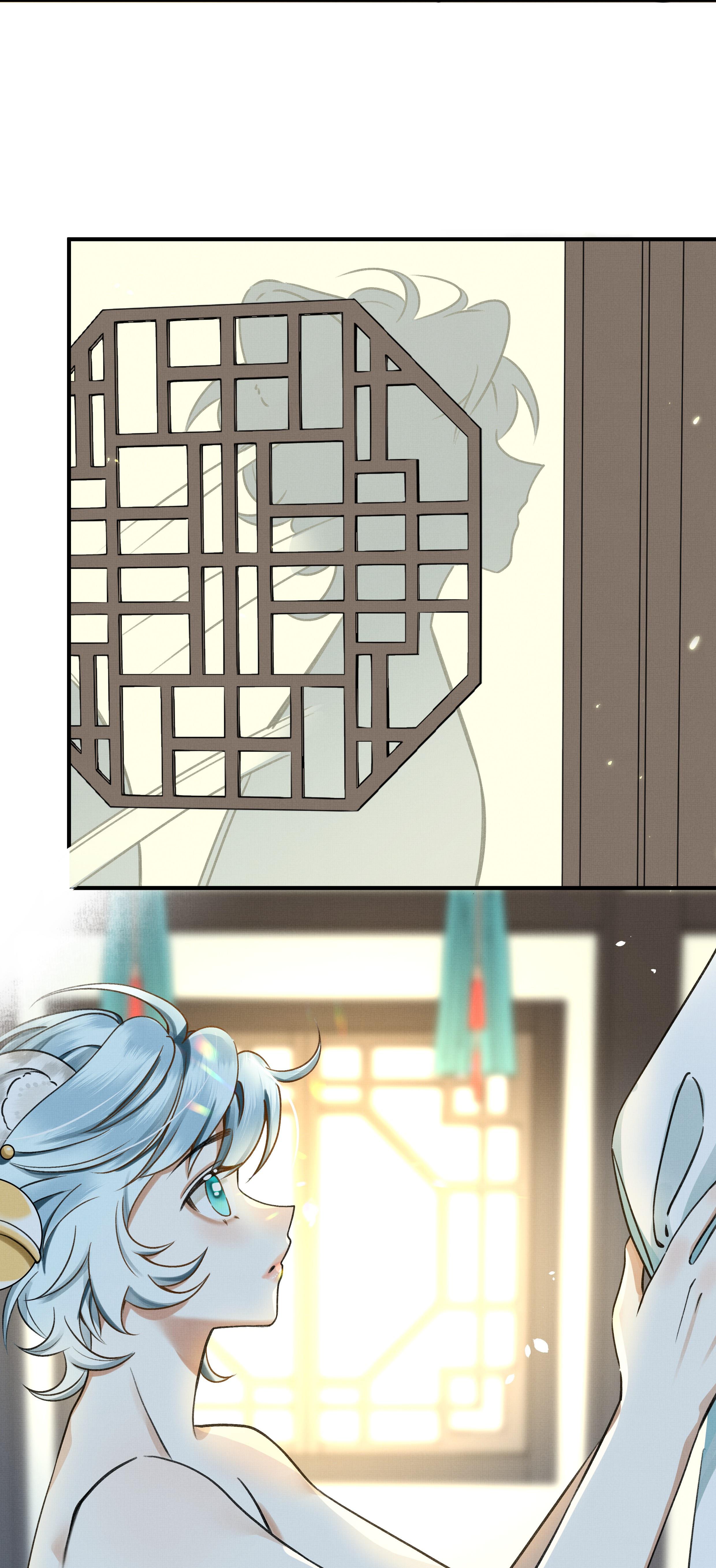 The Tail and Tale of a Snow Leopard Kitty, I'm Feeling Cold 第26页