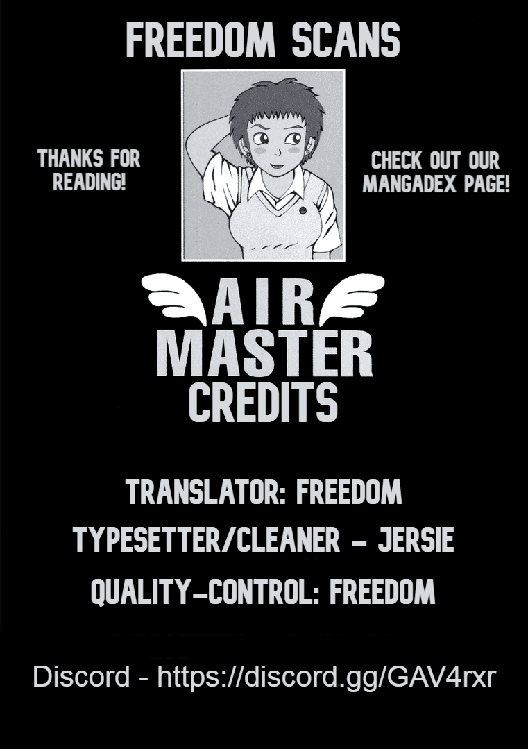 Air Master Let's go to the pool! 第24页