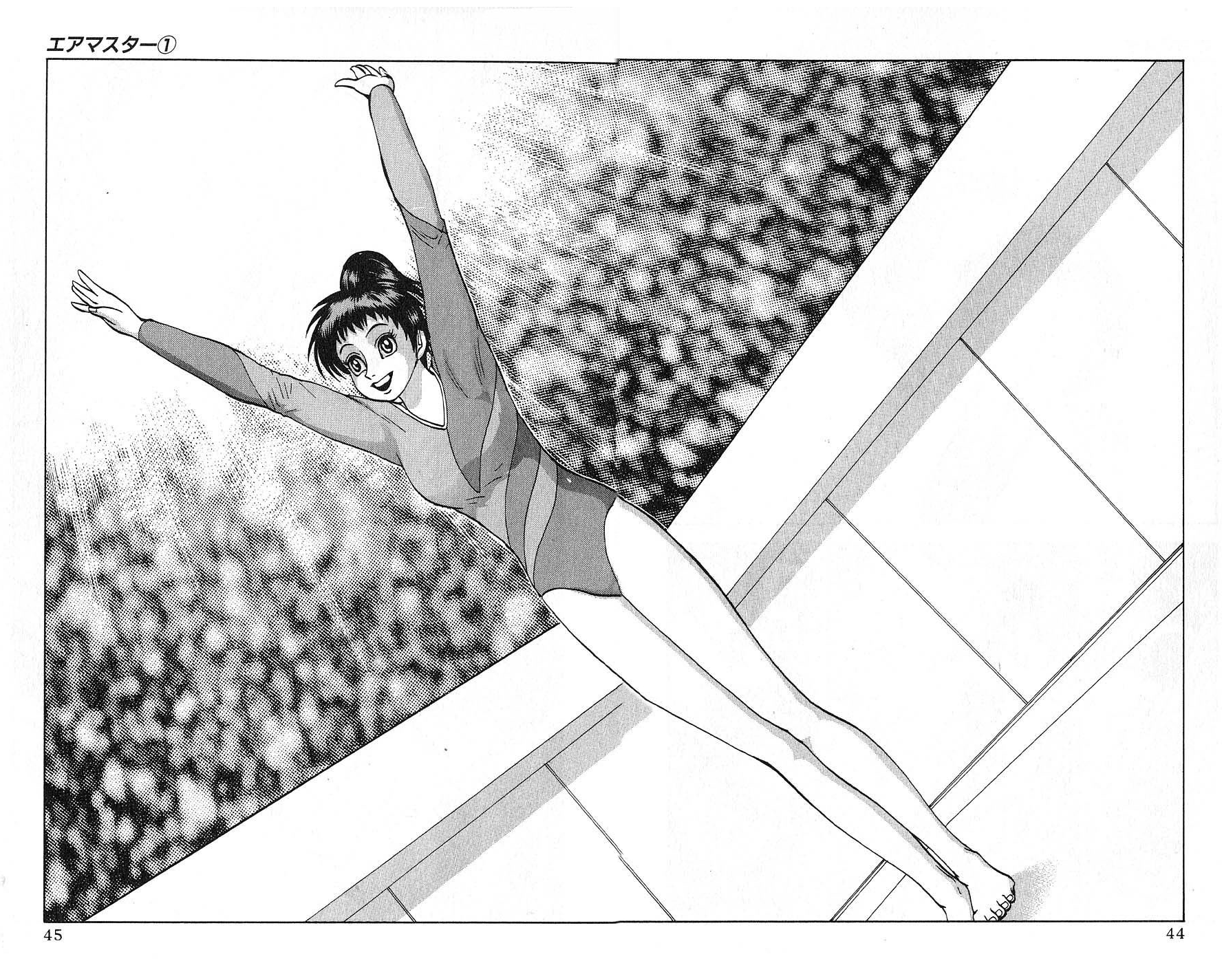Air Master Let's go to the pool! 第8页