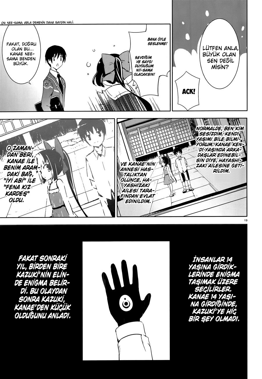 Magika Swordsman and Summoner Vol. 1 Ch. 1 第21页