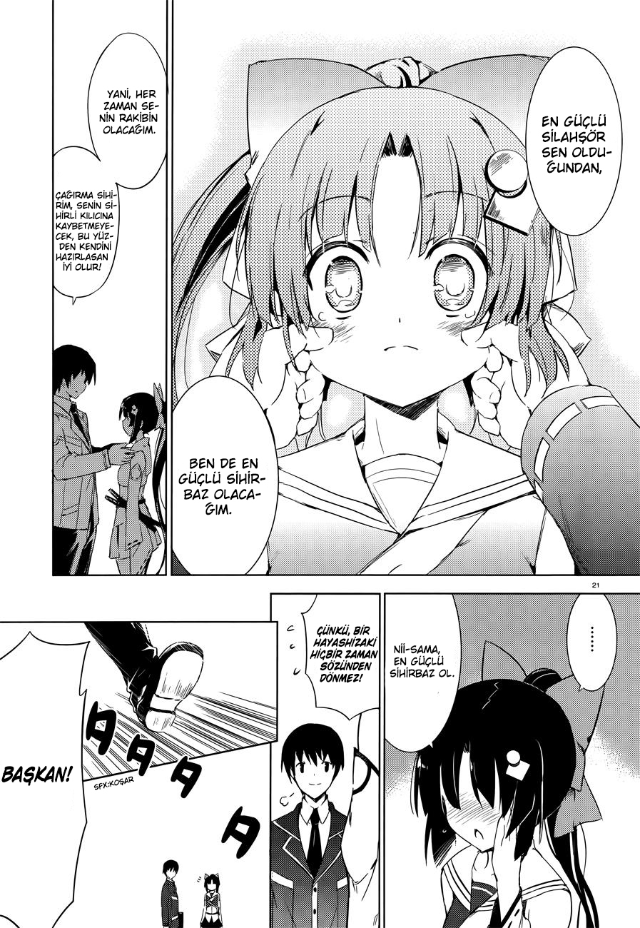 Magika Swordsman and Summoner Vol. 1 Ch. 1 第23页