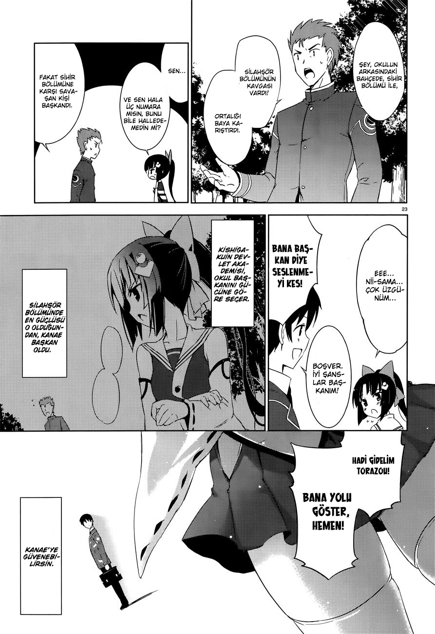 Magika Swordsman and Summoner Vol. 1 Ch. 1 第25页