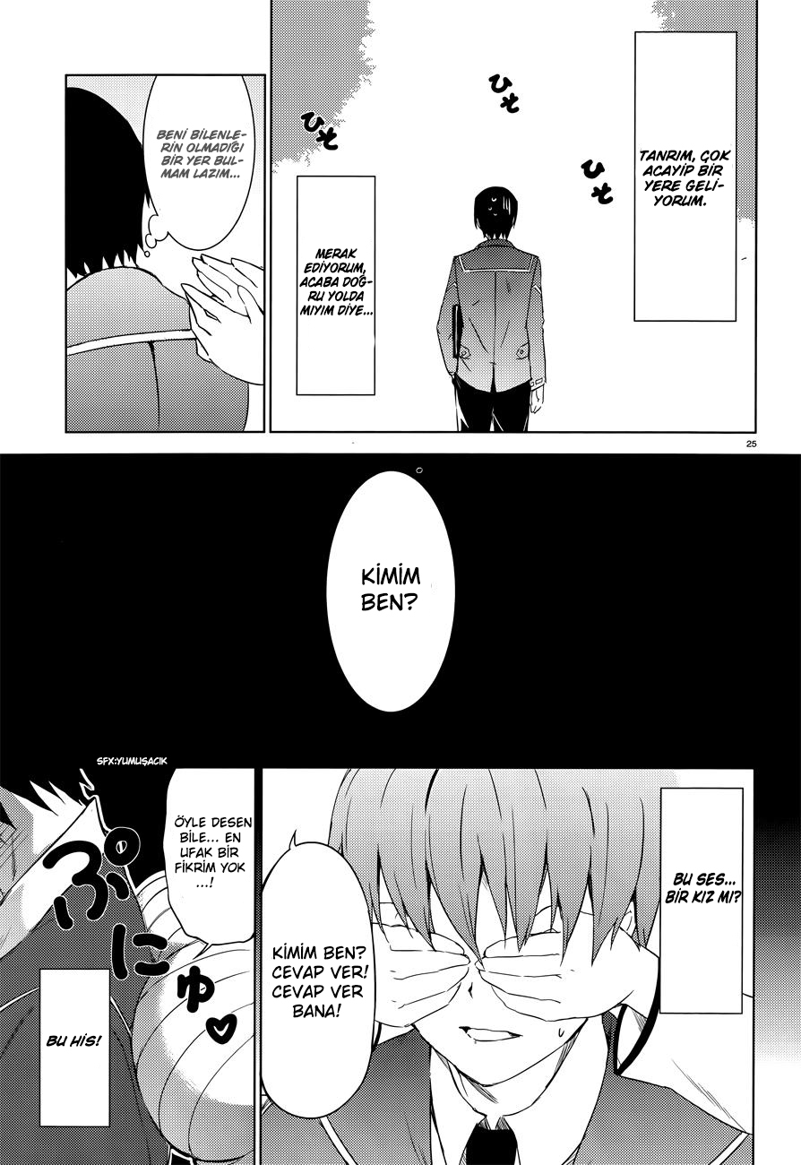 Magika Swordsman and Summoner Vol. 1 Ch. 1 第27页