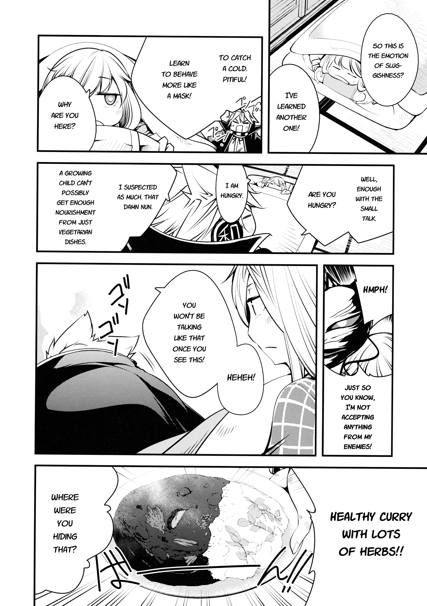 Touhou - Kokoro Kansakki (Doujinshi) Oneshot 第13页