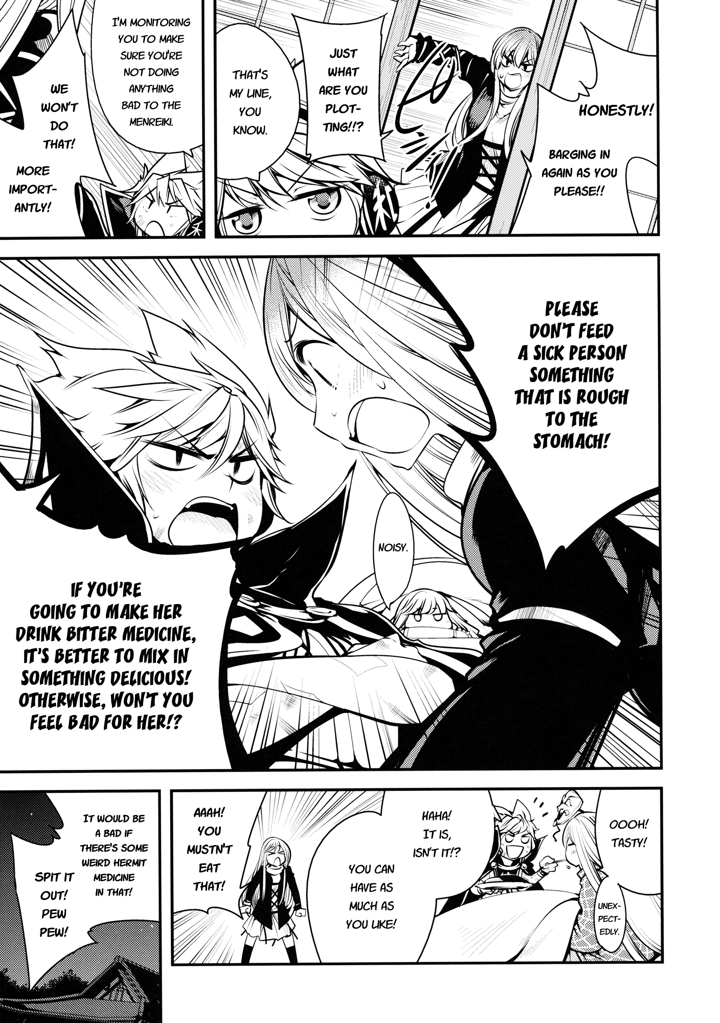 Touhou - Kokoro Kansakki (Doujinshi) Oneshot 第14页