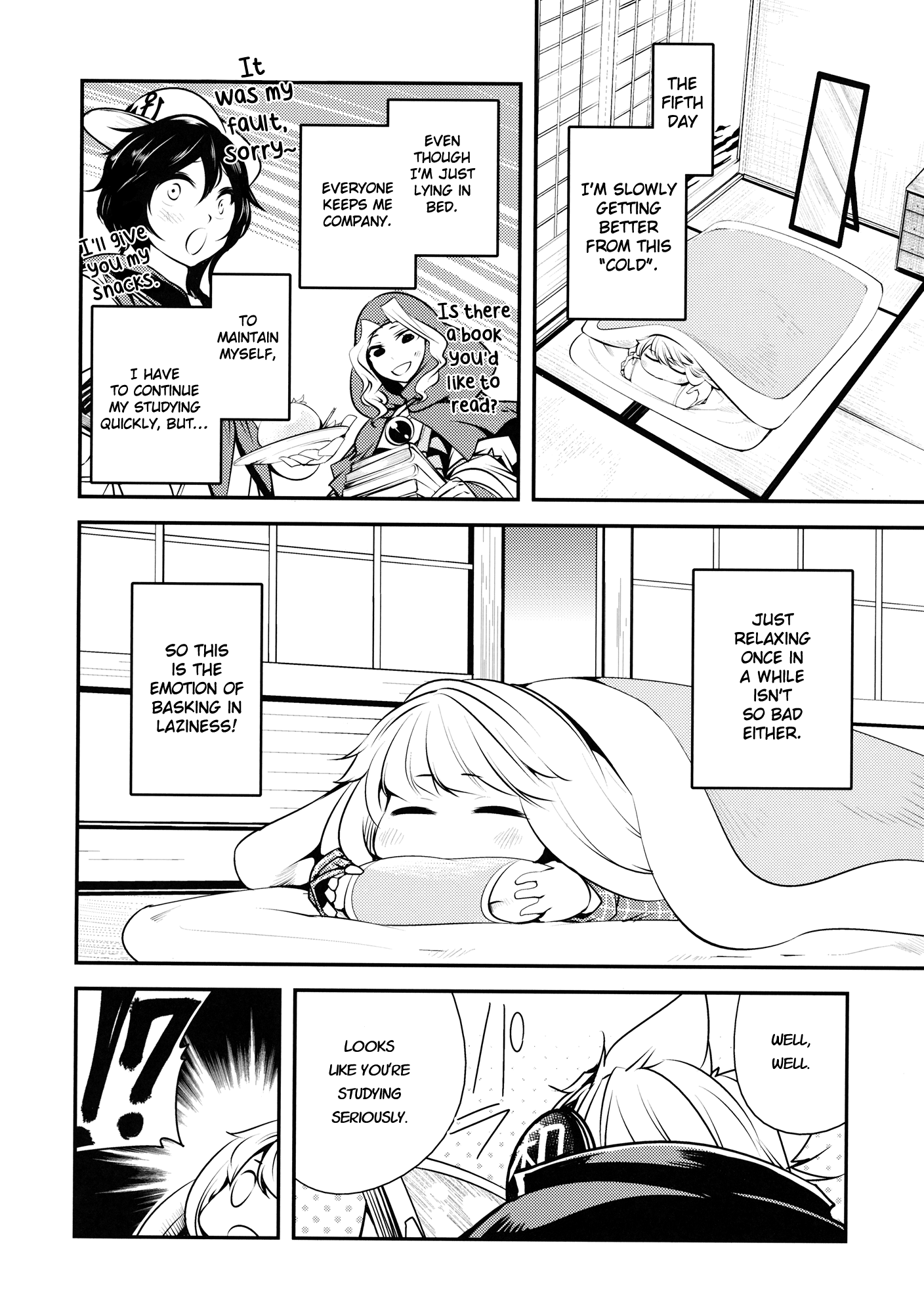 Touhou - Kokoro Kansakki (Doujinshi) Oneshot 第15页