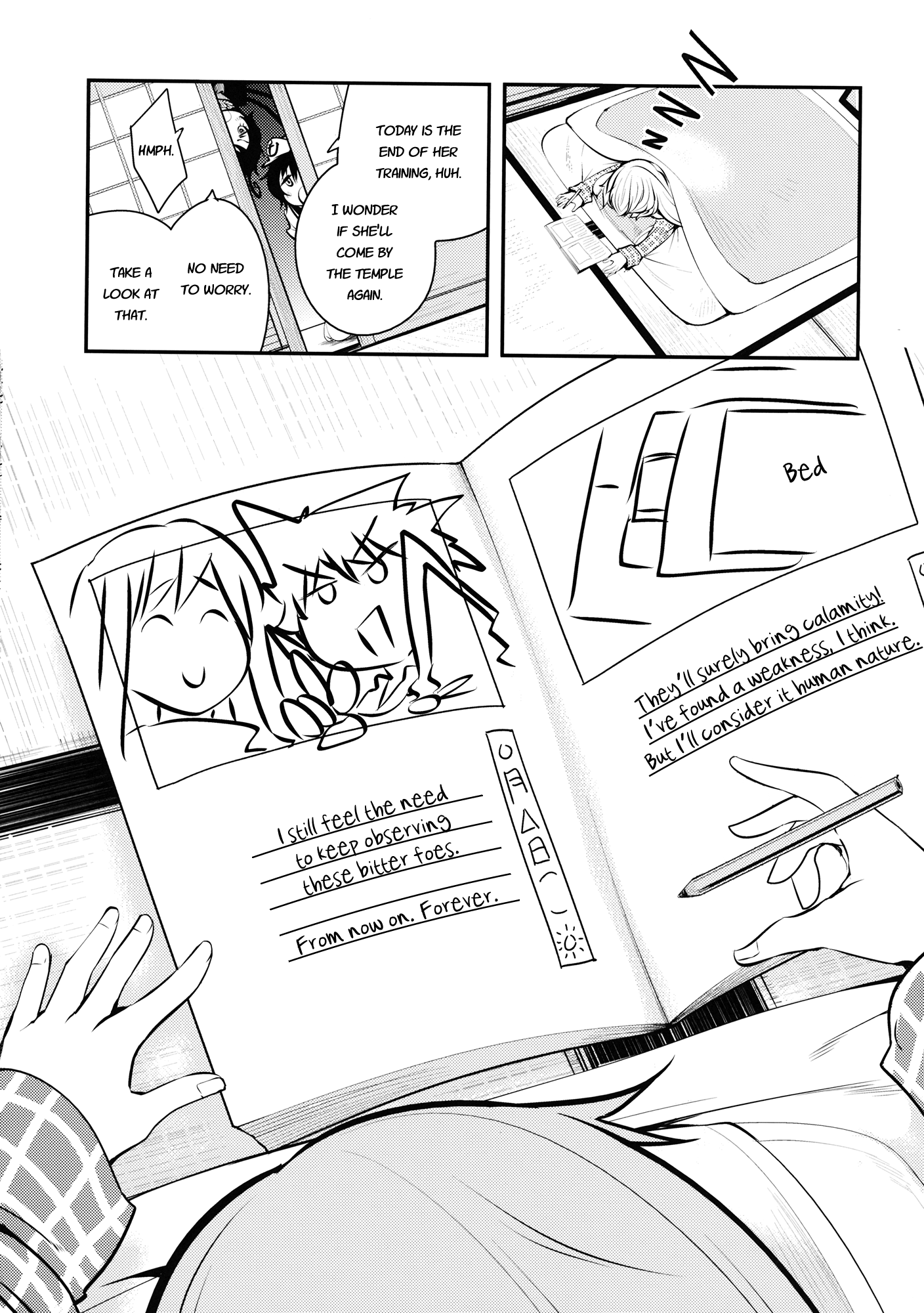 Touhou - Kokoro Kansakki (Doujinshi) Oneshot 第23页