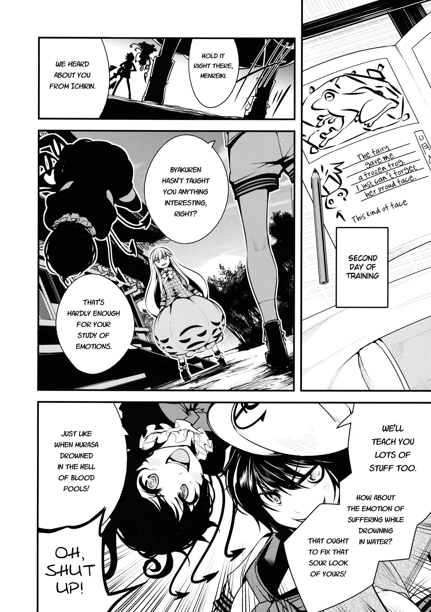 Touhou - Kokoro Kansakki (Doujinshi) 第5页