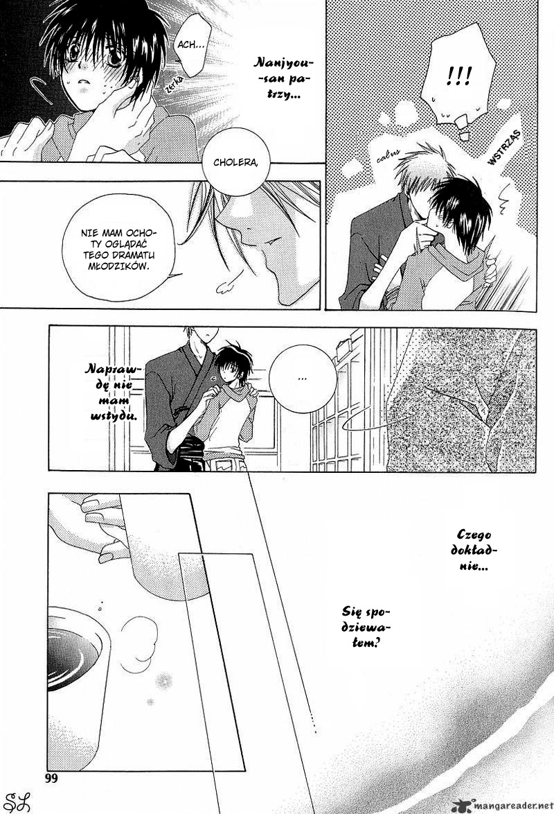 Kafe Kara Hajimaru Love Life Vol. 1 Ch. 4 第21页