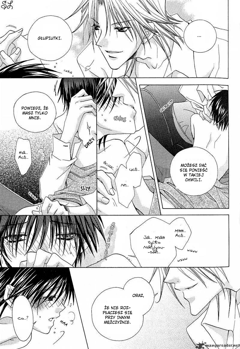 Kafe Kara Hajimaru Love Life Vol. 1 Ch. 4 第25页