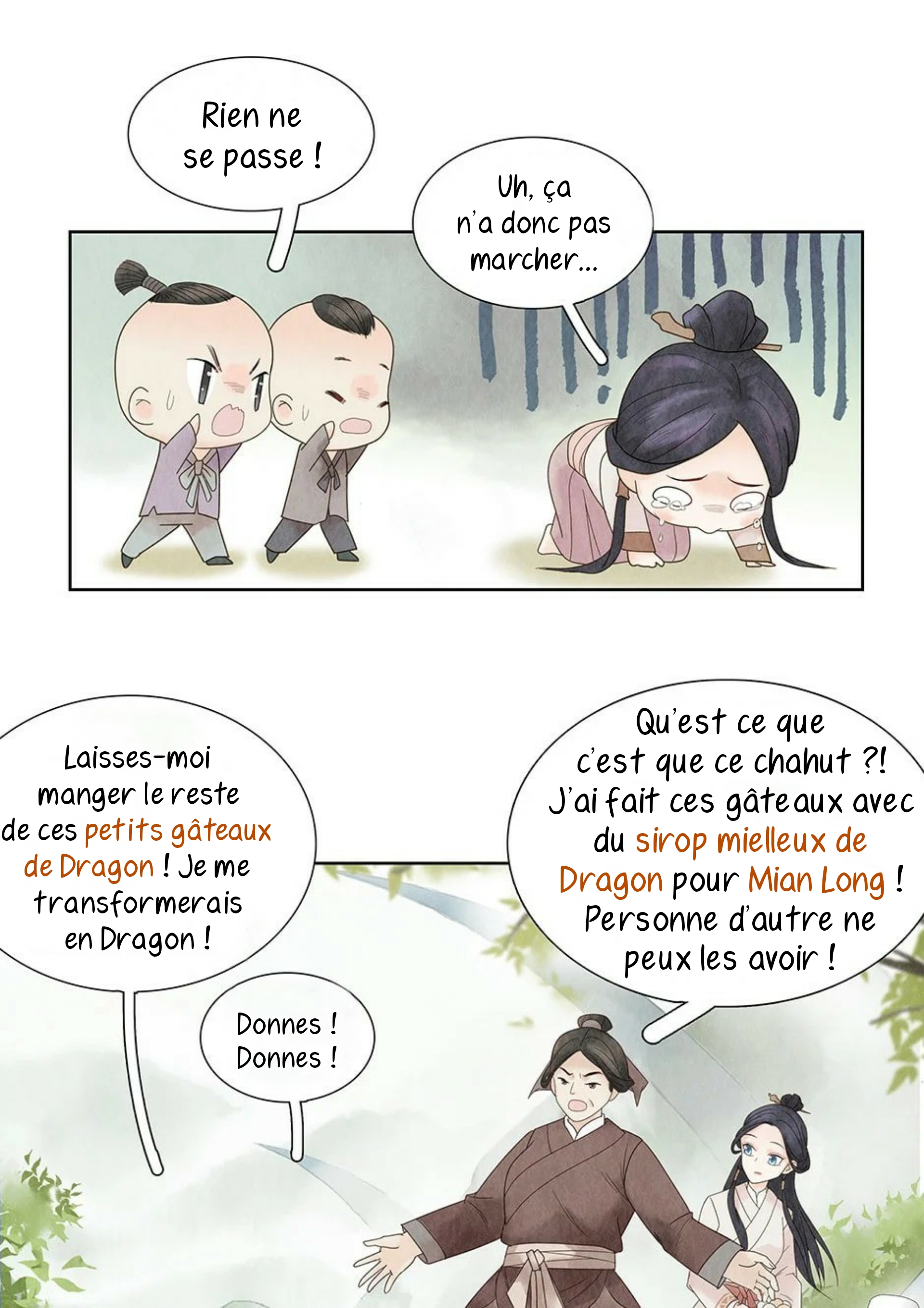 Legend of Dragon Mates Ch. 1 第13页