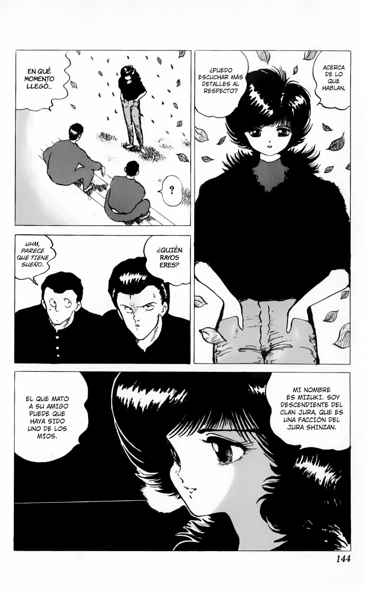 Mizuki of Jura Oneshot 第13页