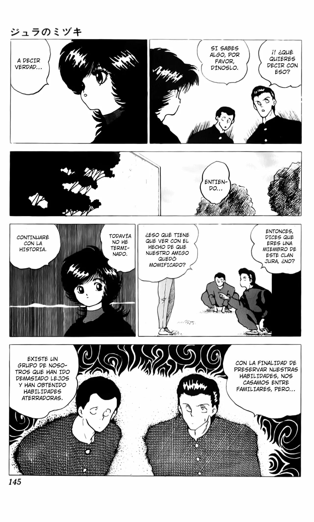 Mizuki of Jura Oneshot 第14页