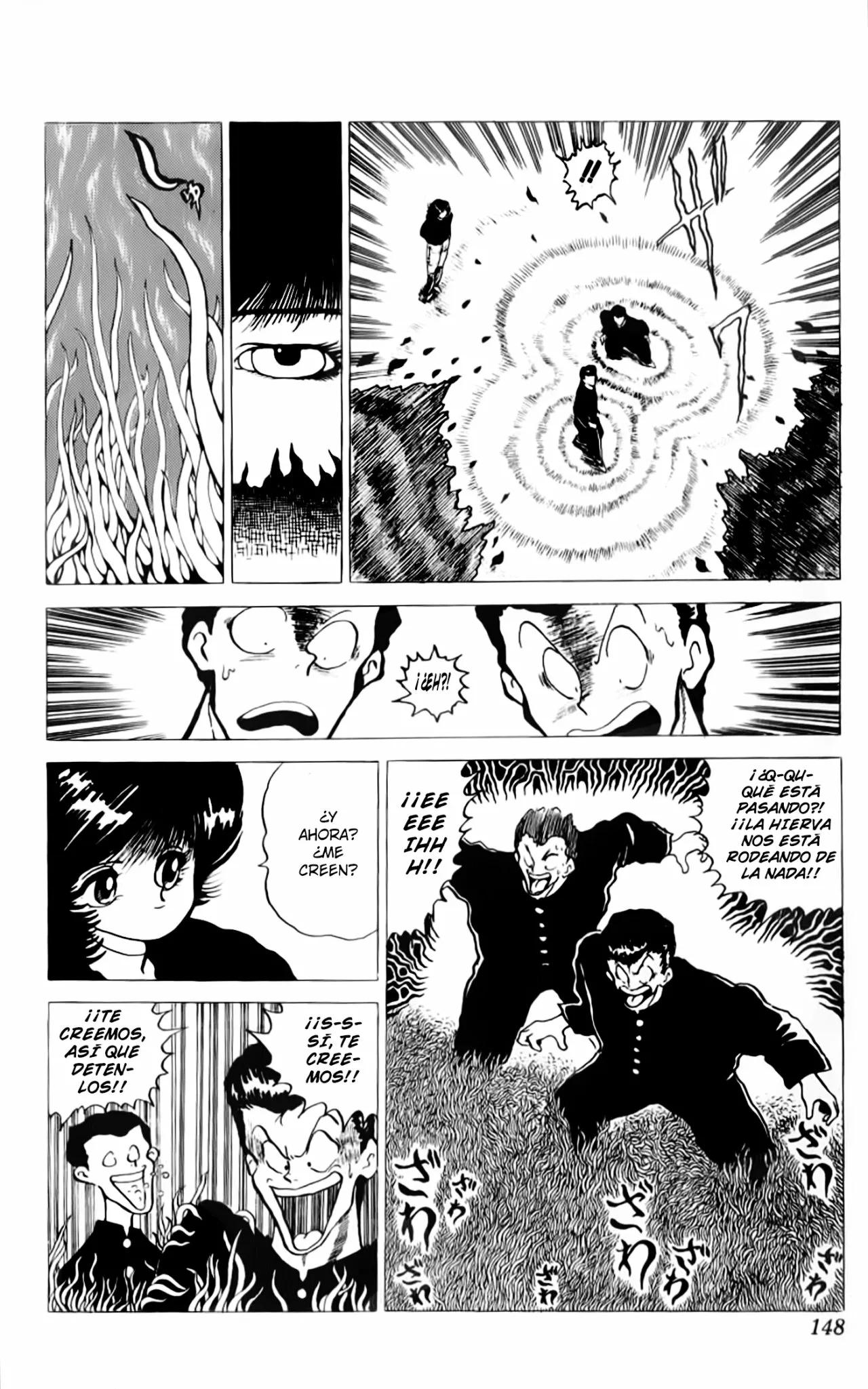 Mizuki of Jura Oneshot 第17页
