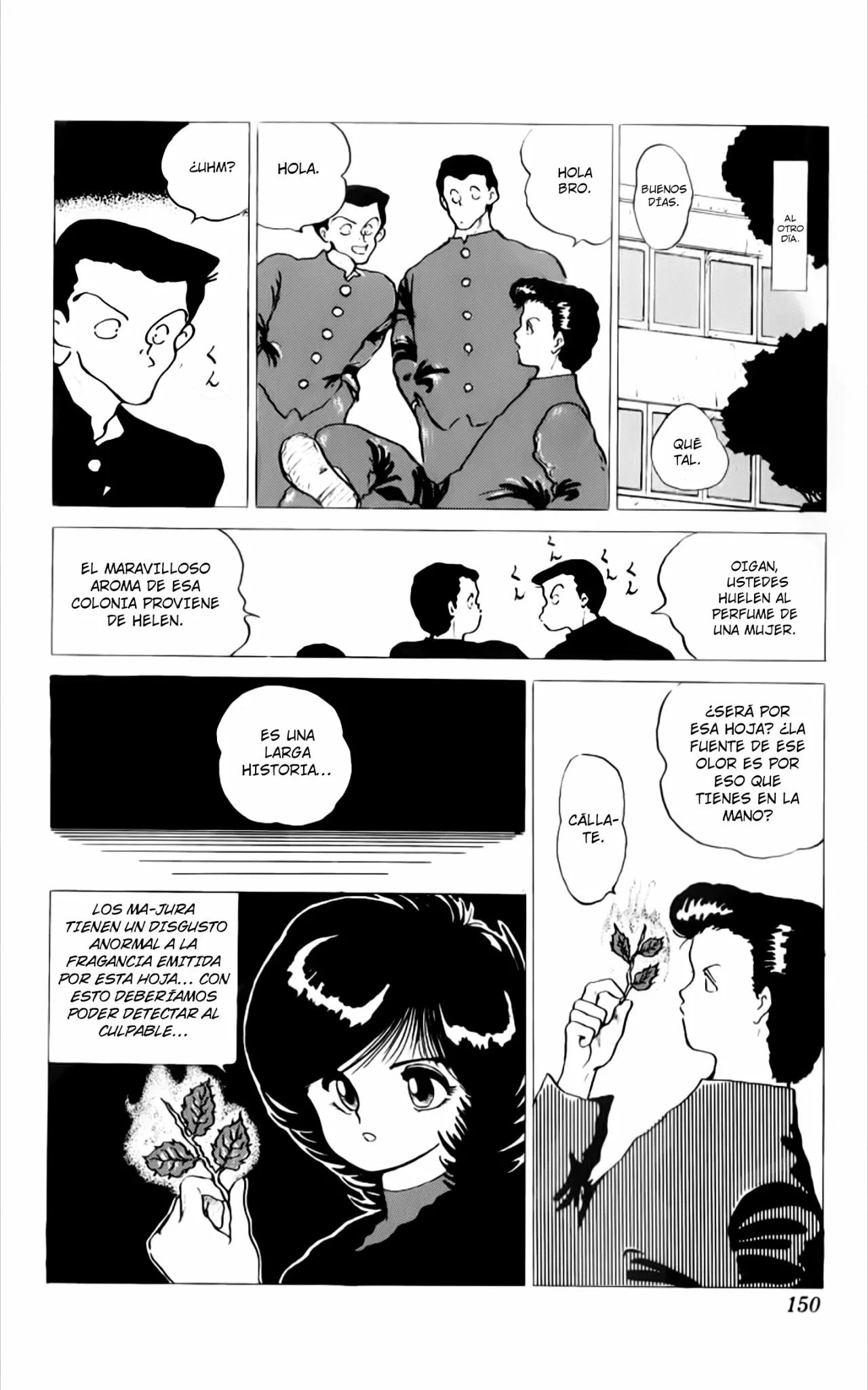 Mizuki of Jura Oneshot 第19页
