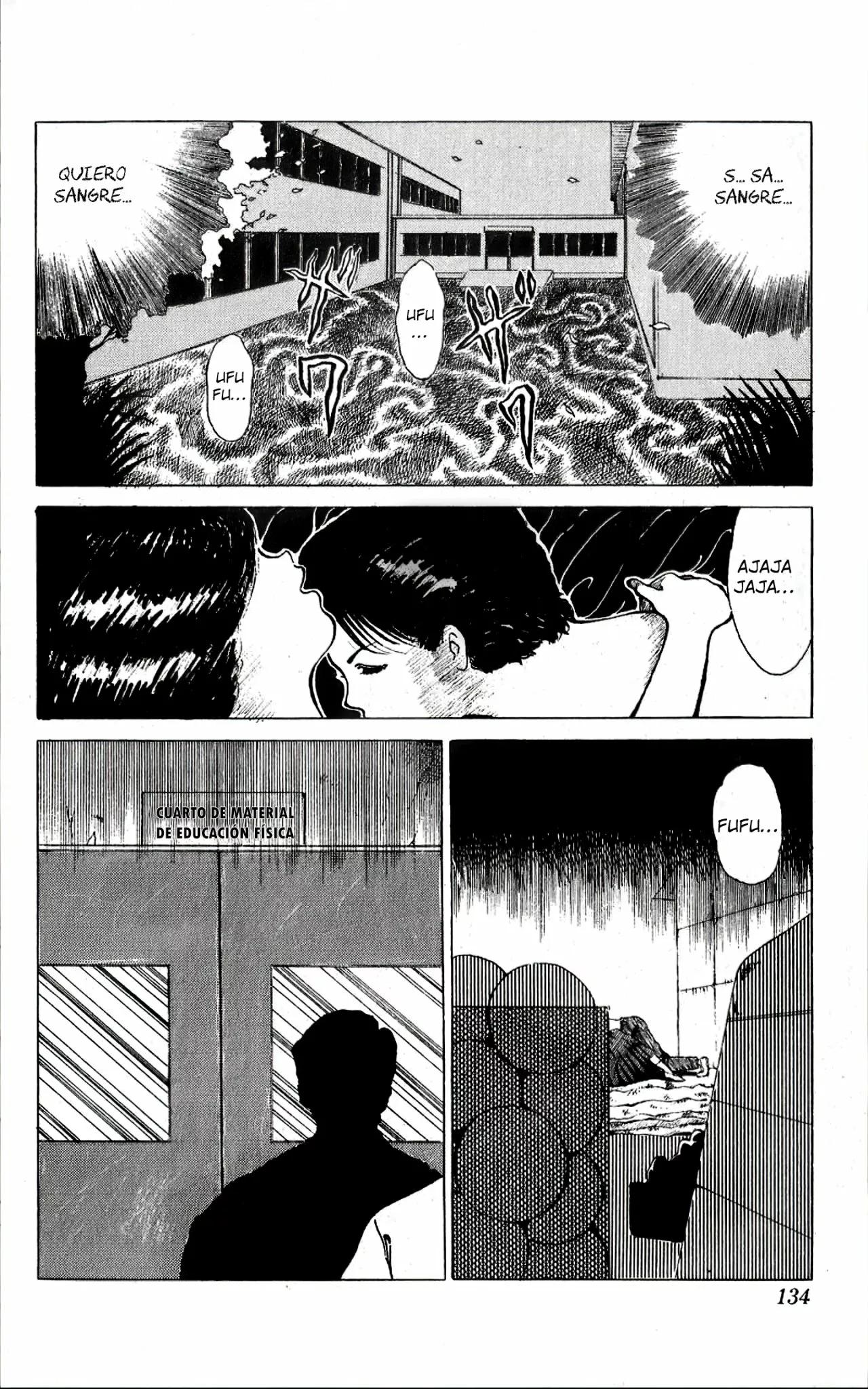 Mizuki of Jura 第3页