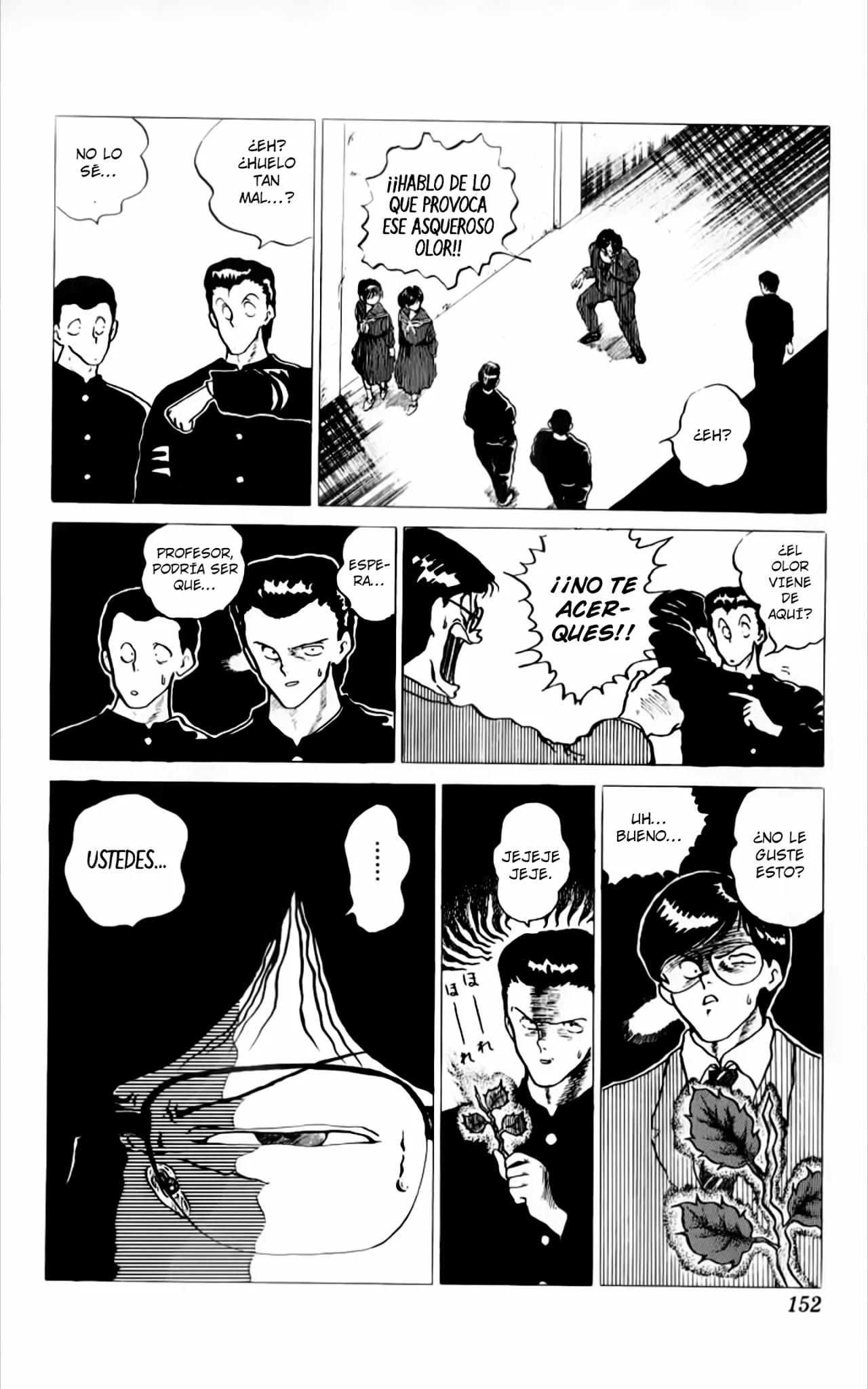 Mizuki of Jura Oneshot 第21页
