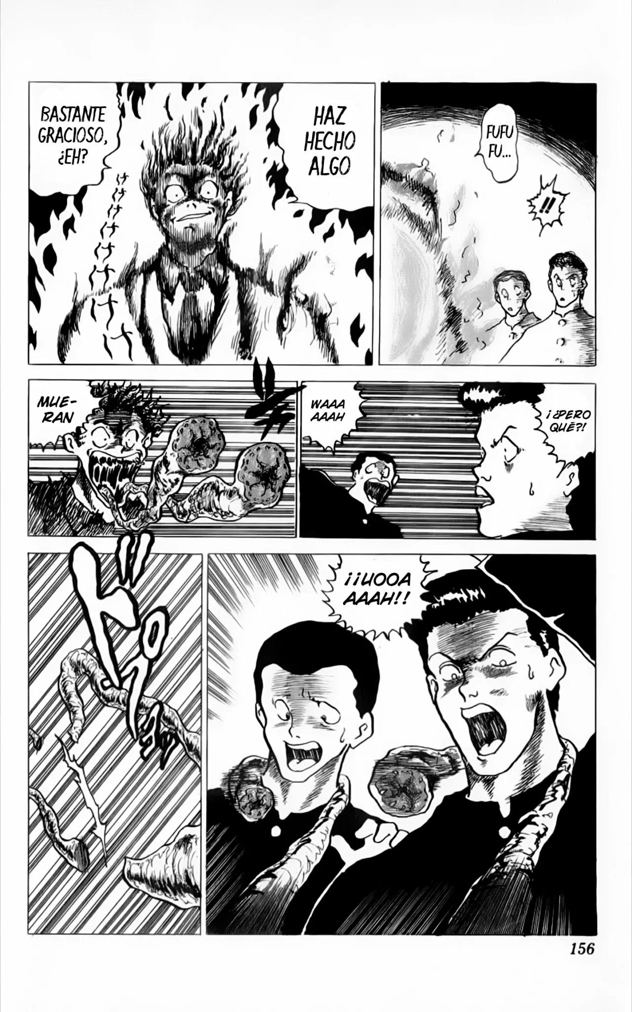 Mizuki of Jura Oneshot 第25页