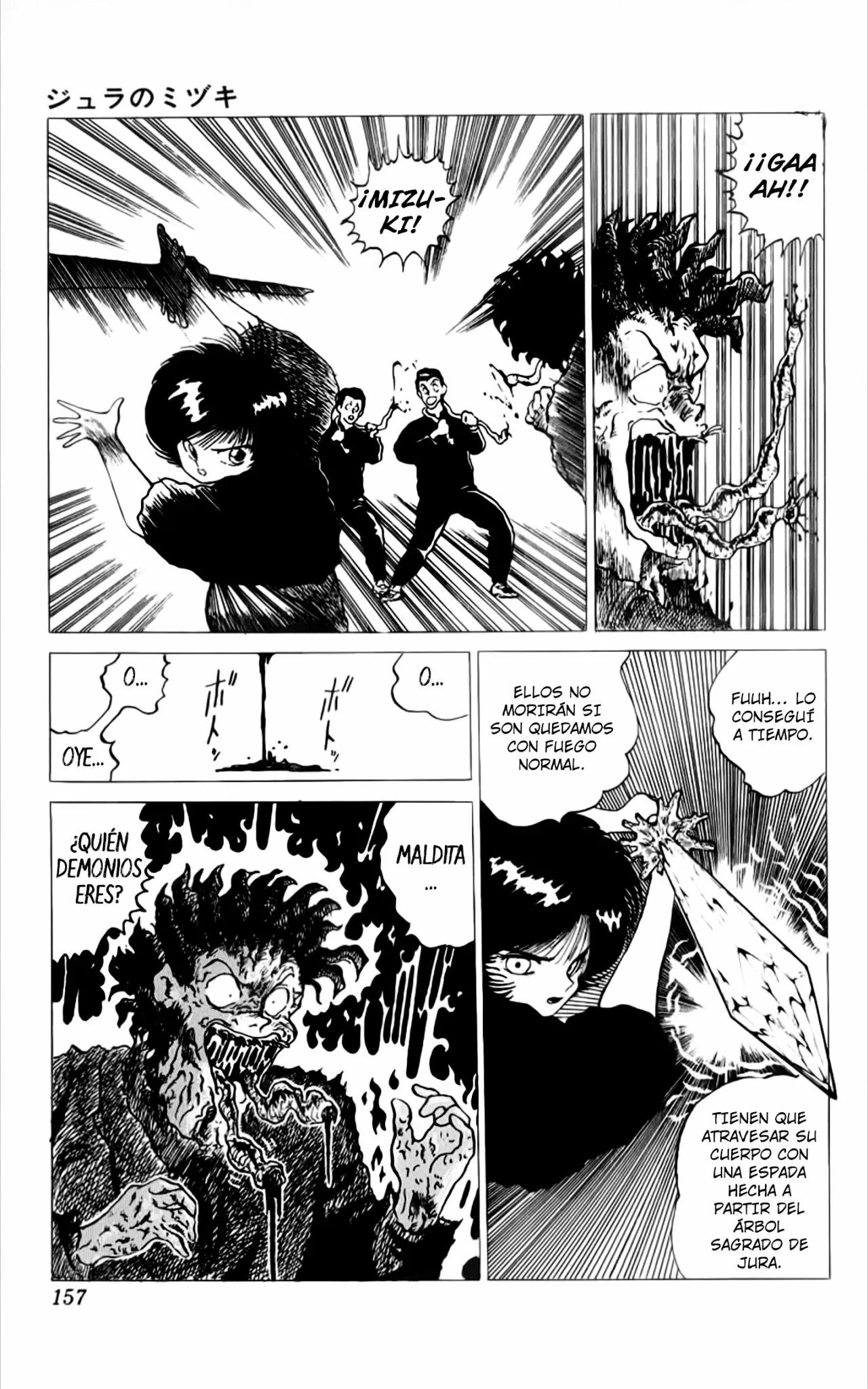 Mizuki of Jura Oneshot 第26页