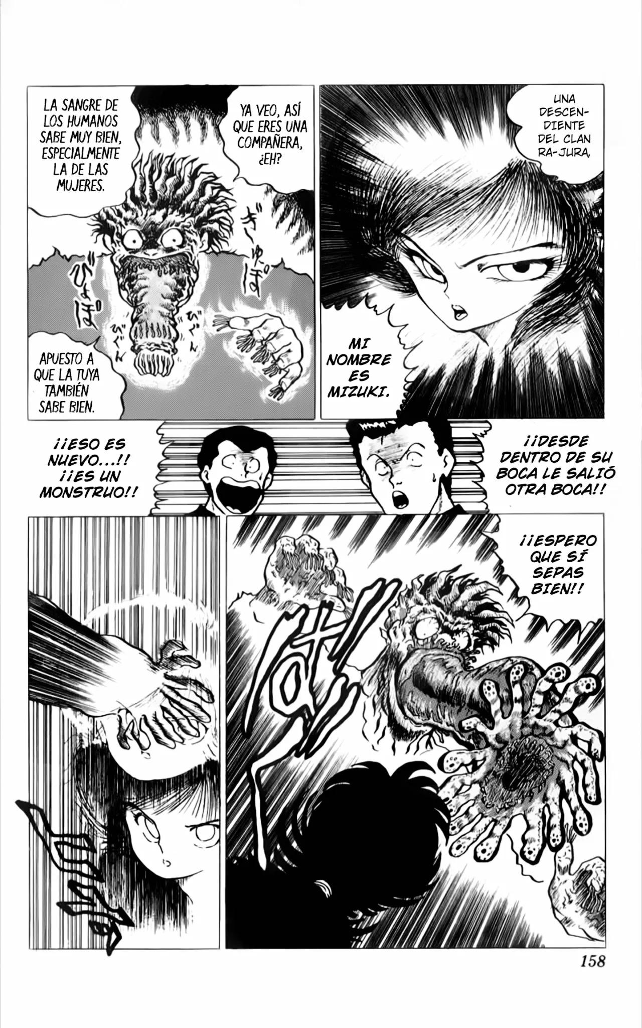 Mizuki of Jura Oneshot 第27页