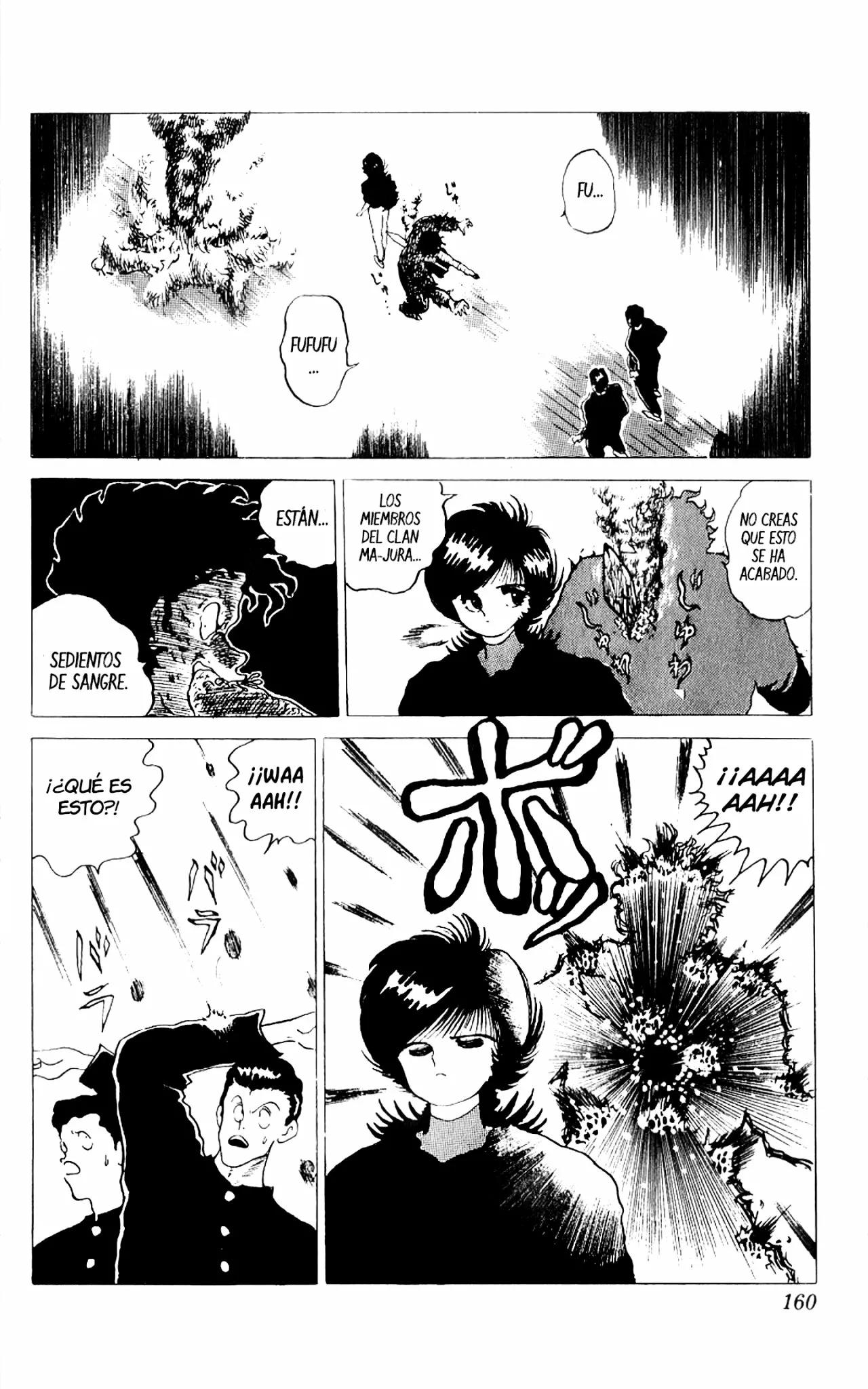 Mizuki of Jura Oneshot 第29页