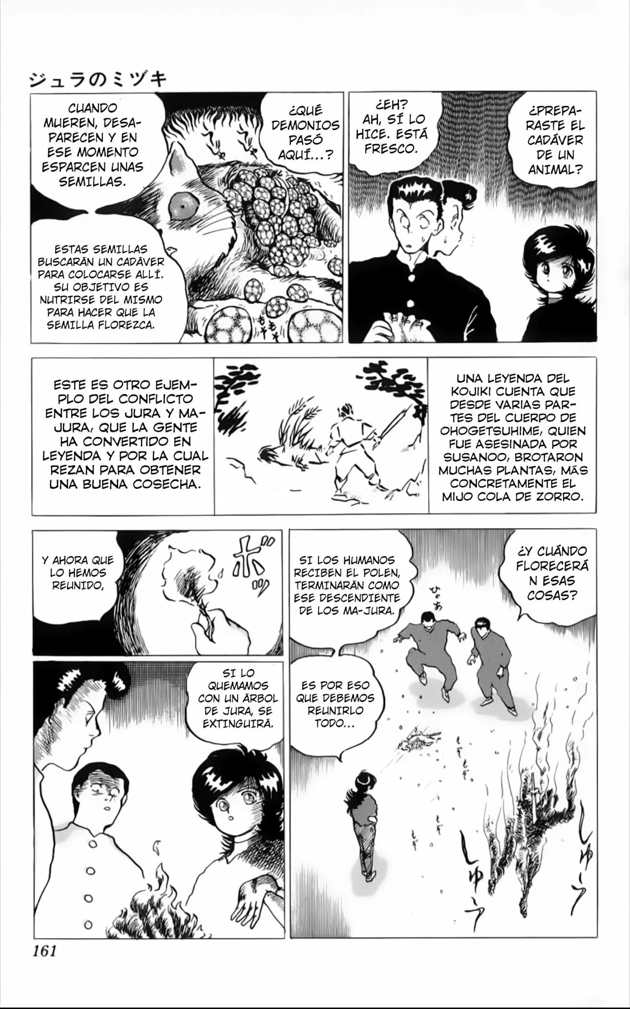 Mizuki of Jura Oneshot 第30页