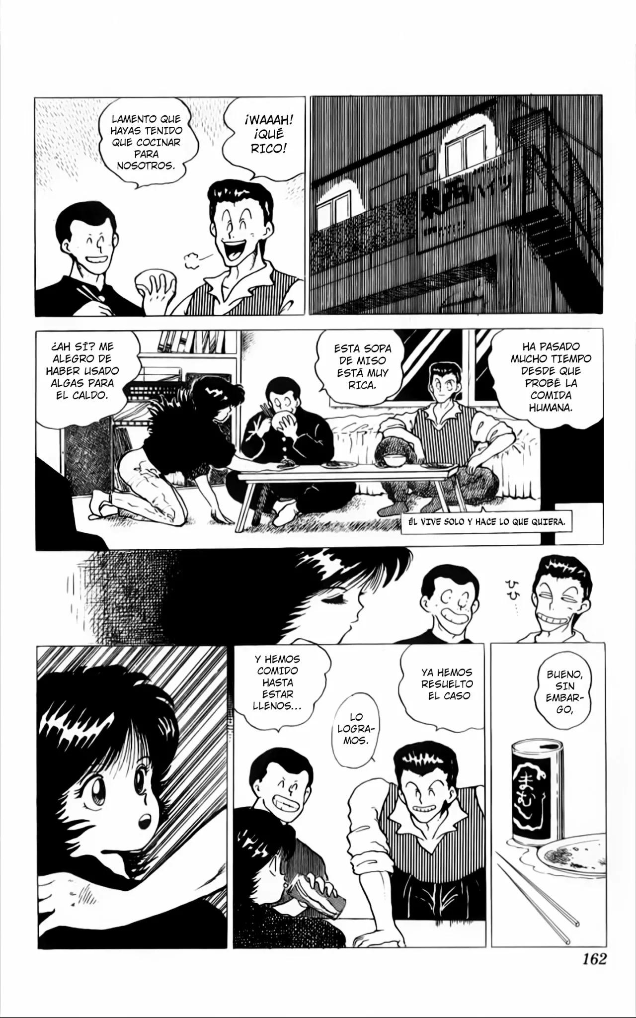 Mizuki of Jura Oneshot 第31页
