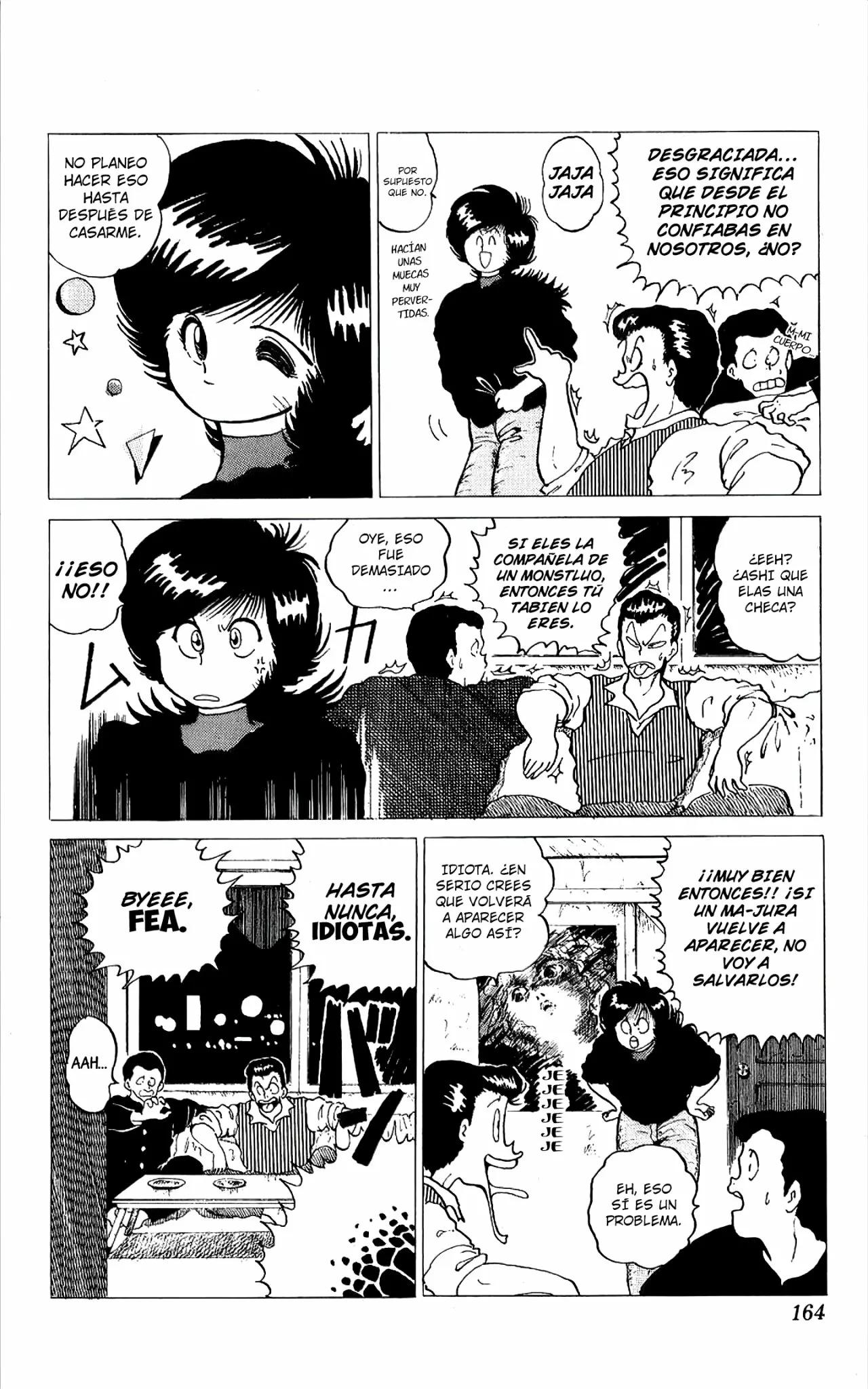 Mizuki of Jura Oneshot 第33页