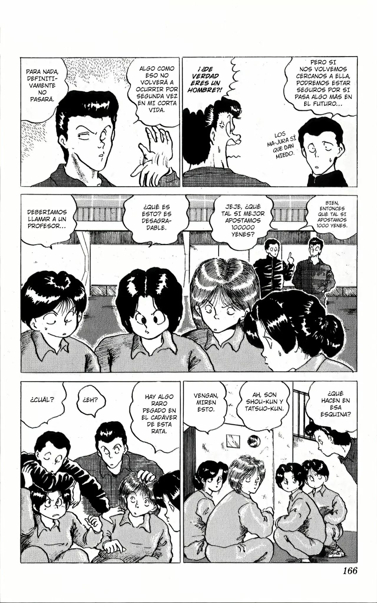 Mizuki of Jura Oneshot 第35页