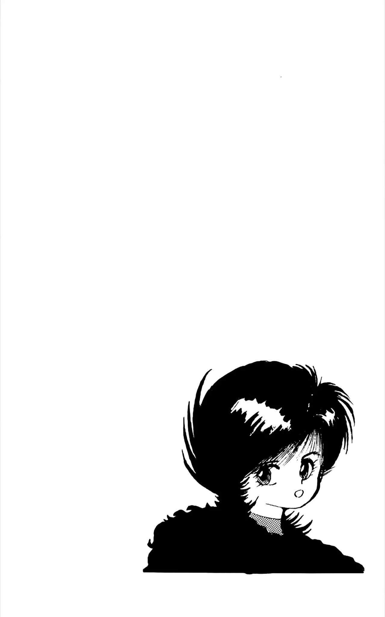Mizuki of Jura Oneshot 第37页