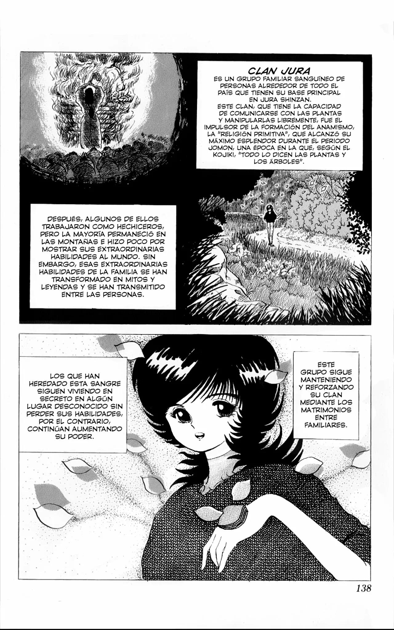 Mizuki of Jura 第7页
