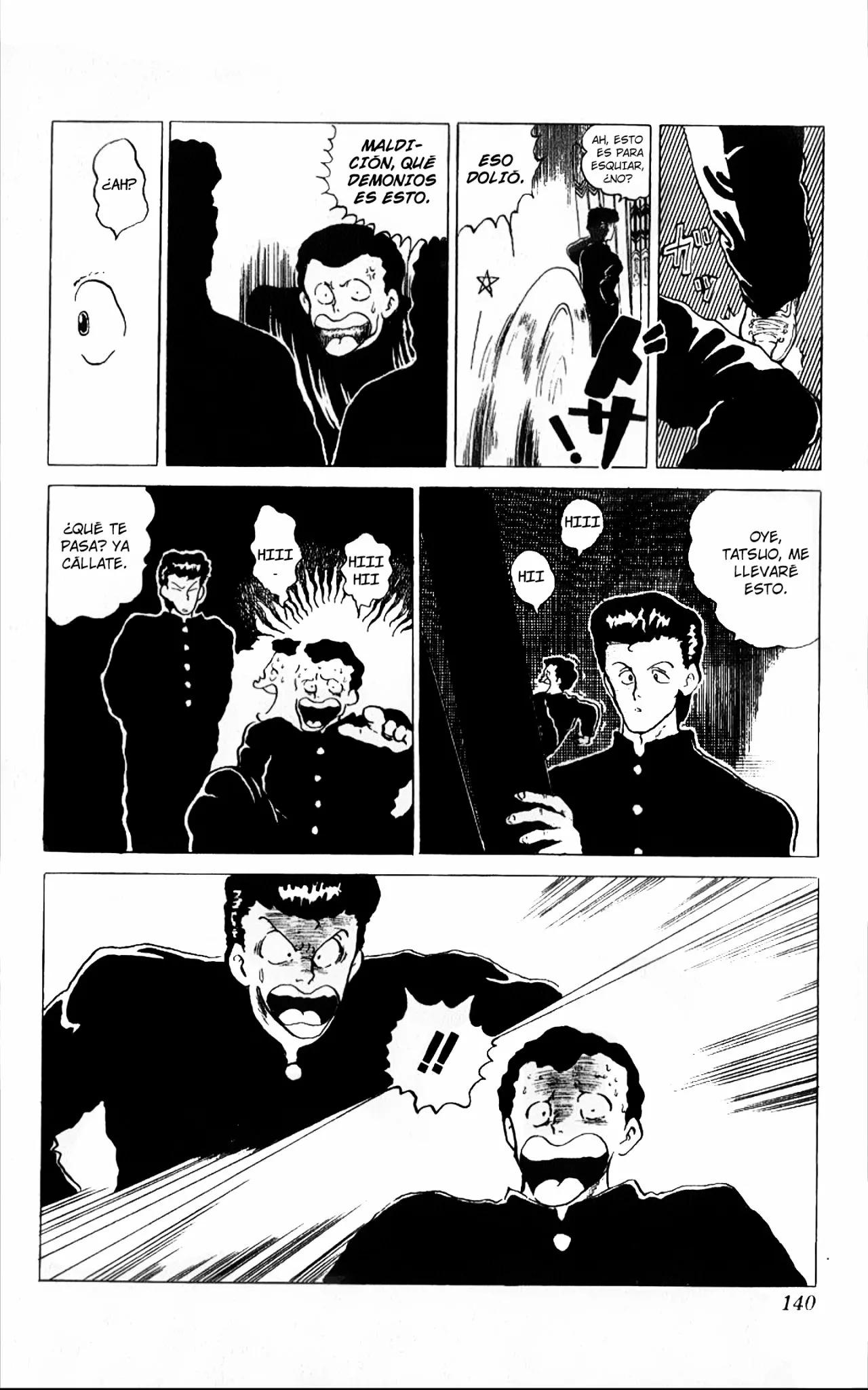 Mizuki of Jura Oneshot 第9页