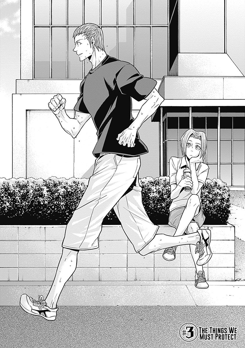 Terra ForMars Gaiden - Onizuka Keiji The Wings we Must Protect 第2页