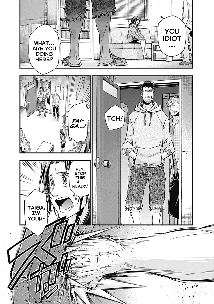 Terra ForMars Gaiden - Onizuka Keiji The Wings we Must Protect 第11页