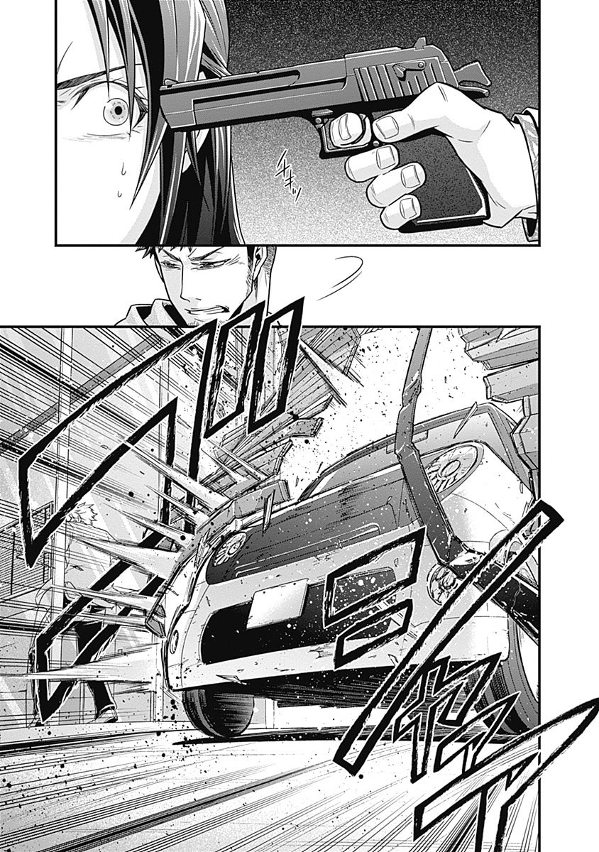 Terra ForMars Gaiden - Onizuka Keiji The Wings we Must Protect 第15页