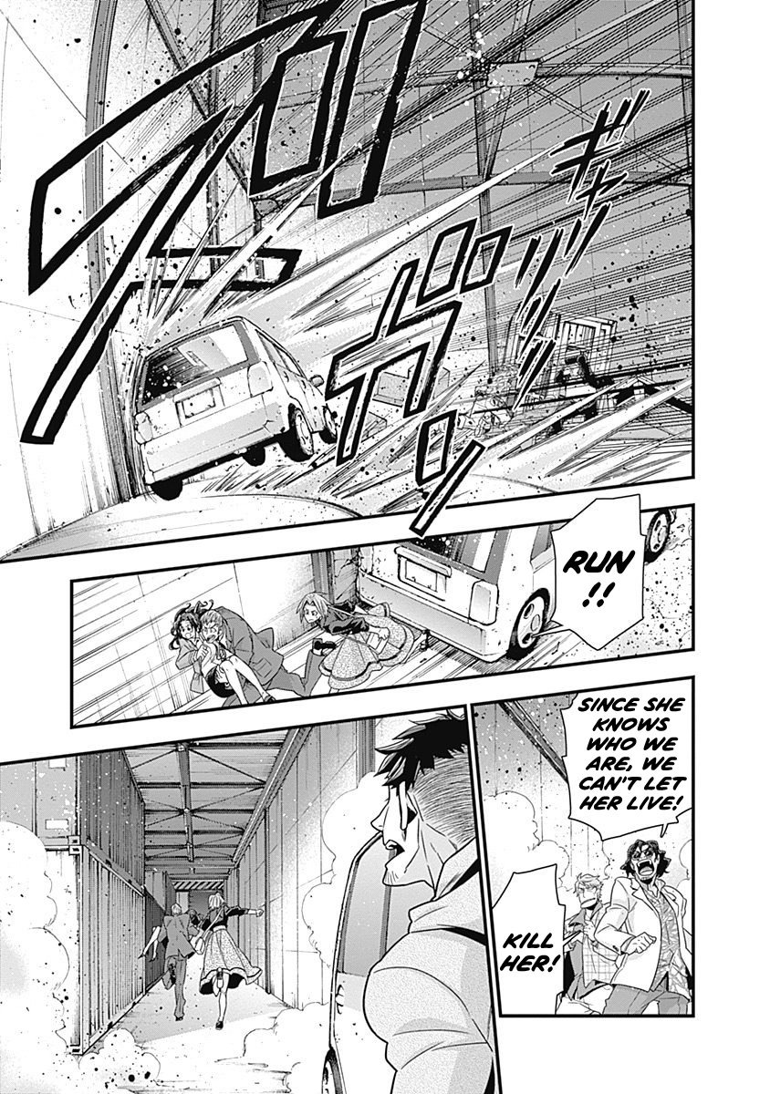 Terra ForMars Gaiden - Onizuka Keiji The Wings we Must Protect 第18页