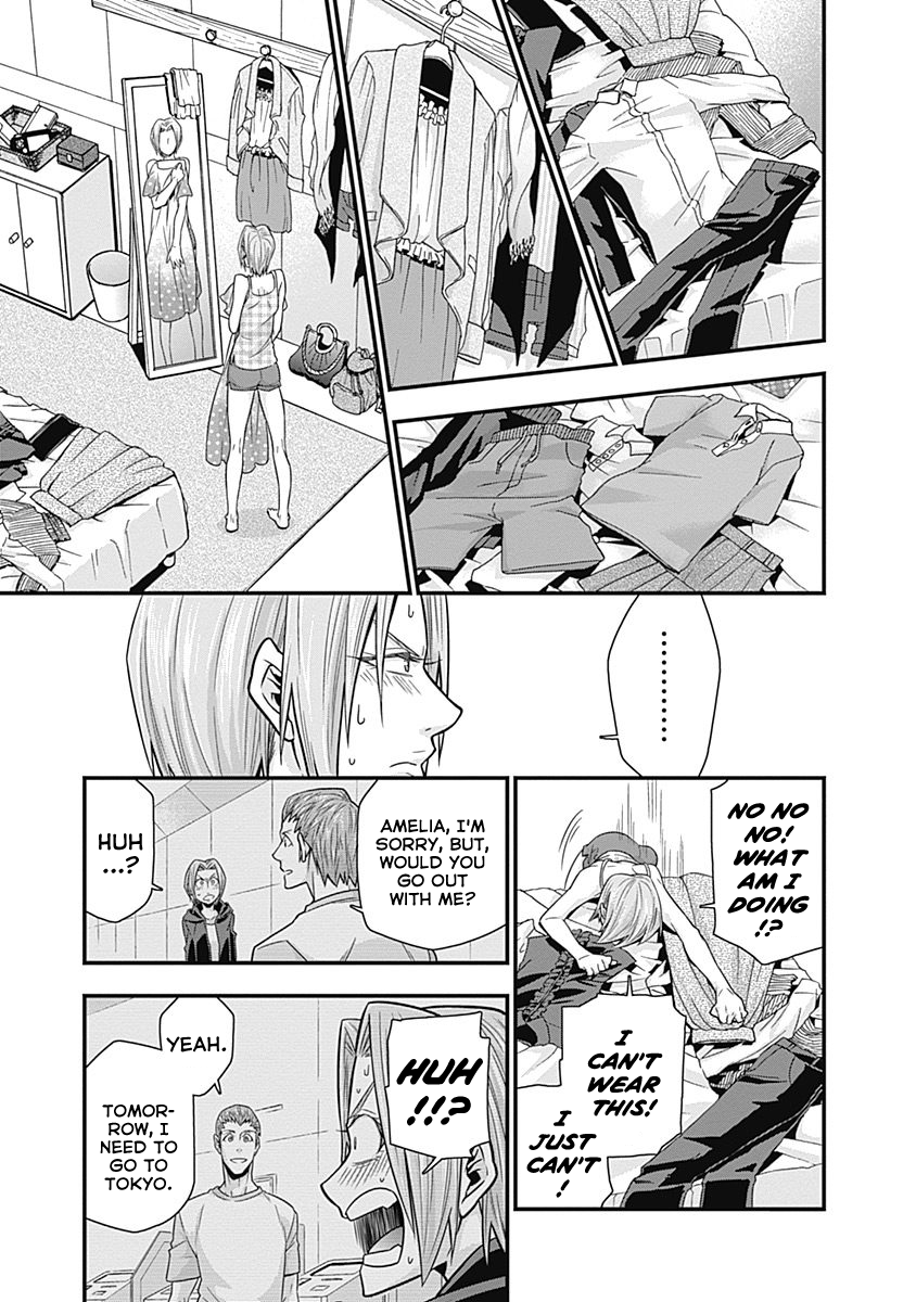 Terra ForMars Gaiden - Onizuka Keiji The Wings we Must Protect 第3页