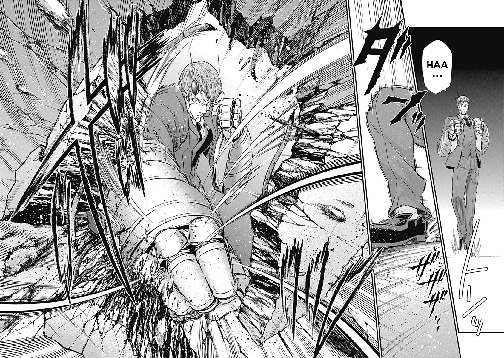 Terra ForMars Gaiden - Onizuka Keiji The Wings we Must Protect 第29页