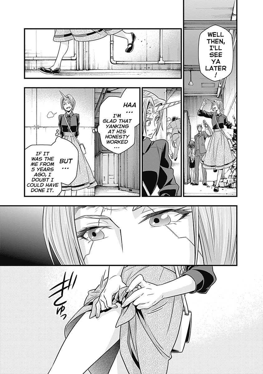 Terra ForMars Gaiden - Onizuka Keiji The Wings we Must Protect 第31页