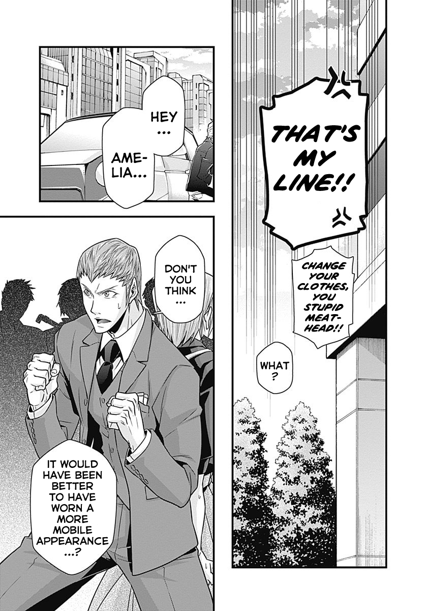 Terra ForMars Gaiden - Onizuka Keiji The Wings we Must Protect 第7页