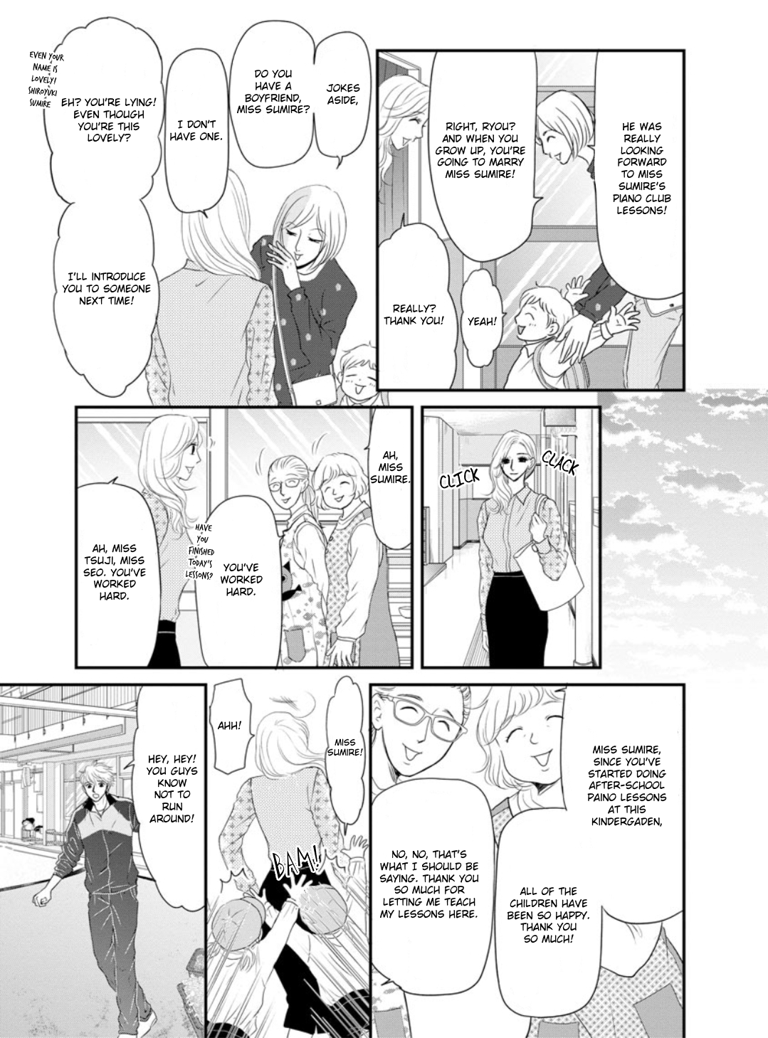 Sumire Sensei Doesn't Want to Cook 第3页