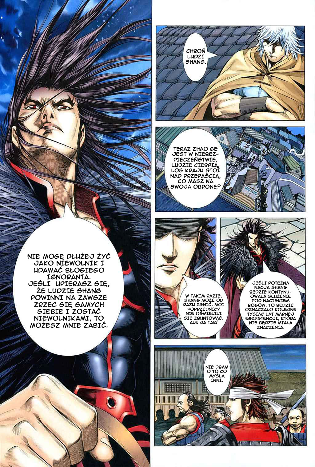 Feng Shen Ji Vol. 0 Ch. 1 第36页