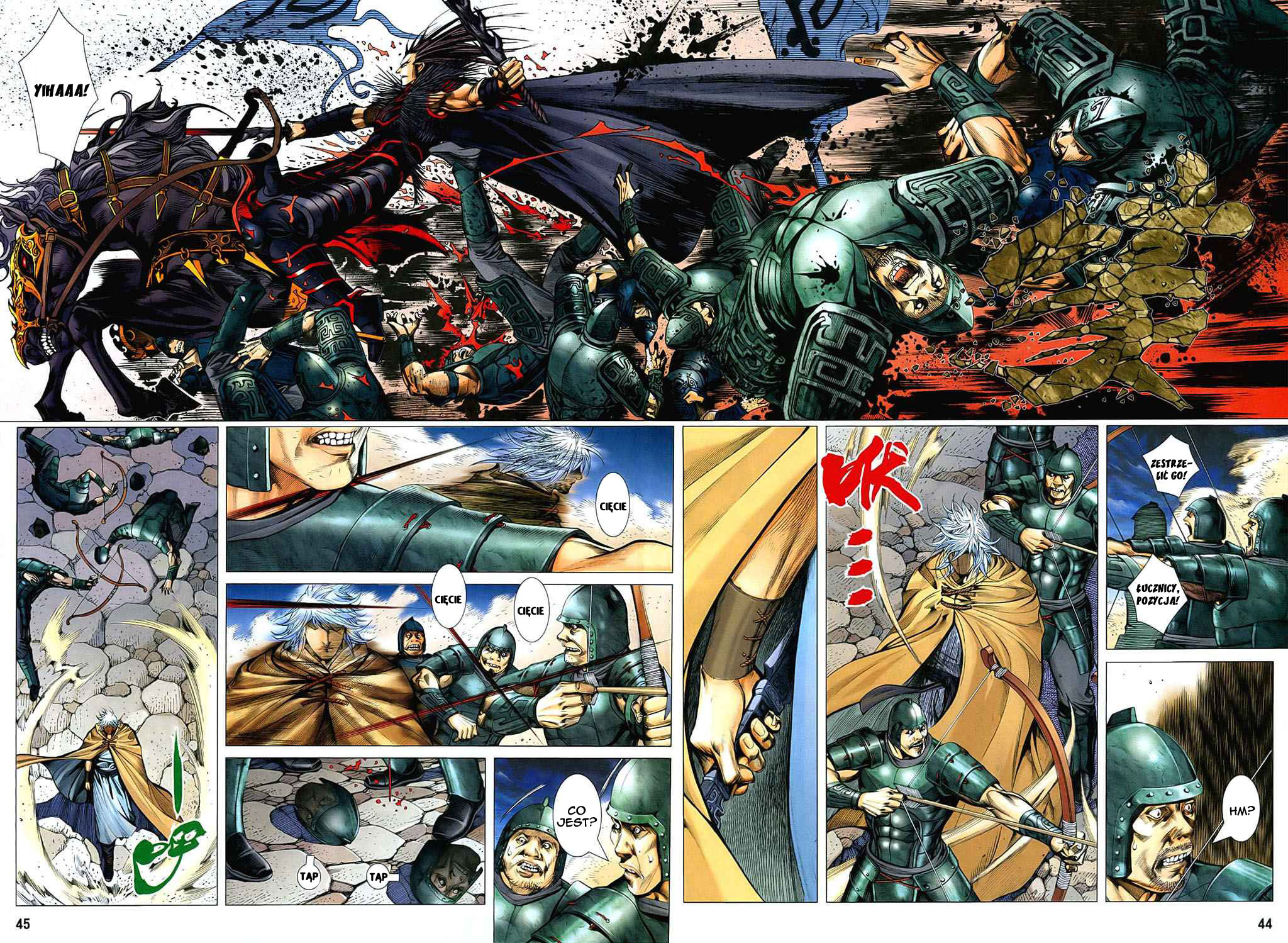 Feng Shen Ji Vol. 0 Ch. 1 第43页