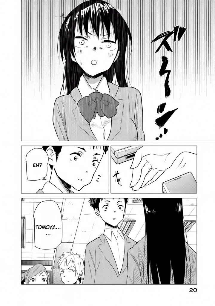 Kyou no Yuiko-san Exchange email adressess with me!! 第5页